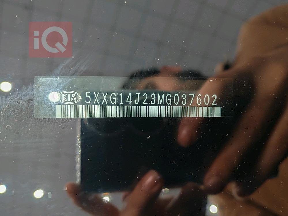 کیا K5